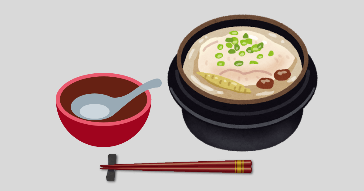 大根とくずし豆腐の煮物アイキャッチ