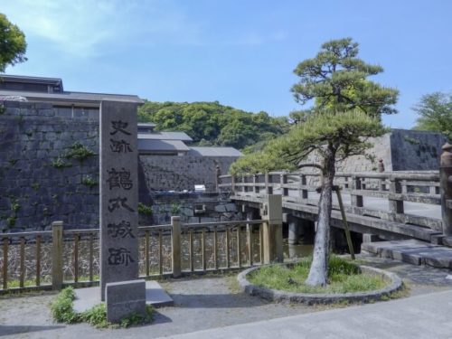 Image of the ruins of Tsurumaru Castle