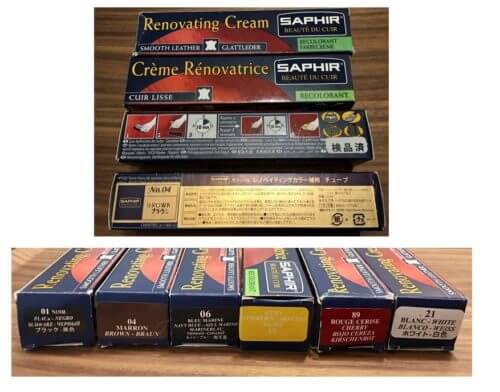 Image of a box of SAPHIR repair cream