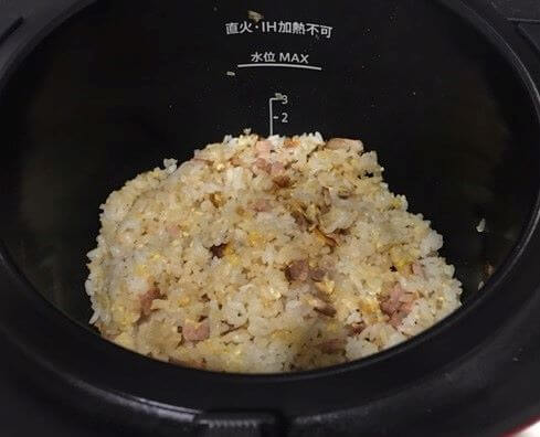 Image: Mix lightly with a rice scooper