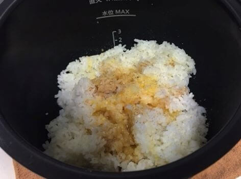 Image: Inside the pot before cooking fried rice