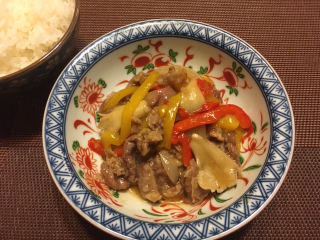 Image Wok-Fried Beef with Colorful Vegetables table