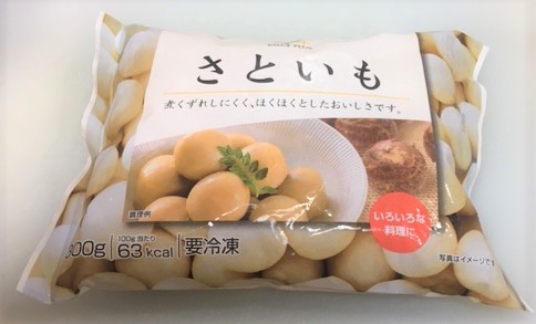 ホットクック レシピ たこと里いもの煮物の作り方 うまみが里いもに凝縮