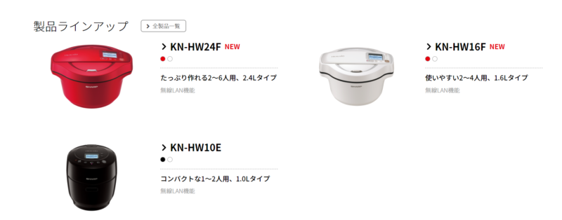 hotCook NEW 2020-09-02 07.46.56