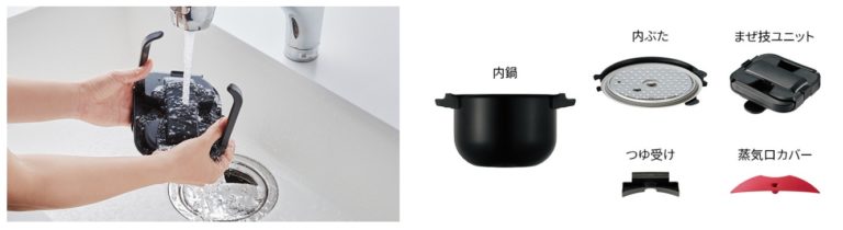 ホットクックお手入れもかんたん-768x210