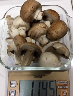 Image: Mushrooms cut in half