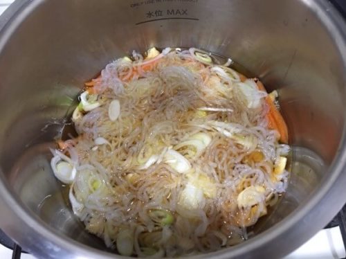  Image: Inside the pot before cooking bokkake soup