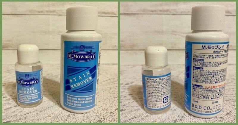 Comparison of M. Mowbray Stain Remover Mini Type and Standard Type