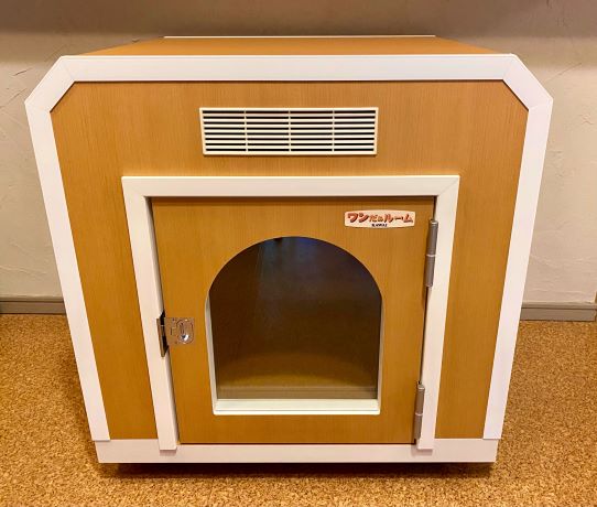 ワンだぁルーム ご近所迷惑の対策に最強のペット用防音室 鳴き声が劇的に小さくなります