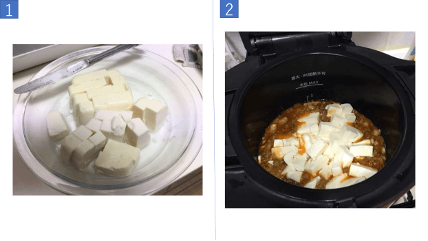 Putting the tofu into the pot