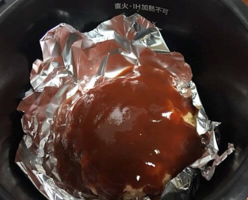 Image: Whole meatloaf in the pot before cooking