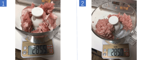 Image 300 g minced meat