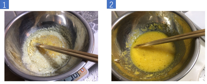 カルボナーラ溶き卵とパルメザンチーズ