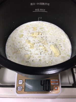 Image: Inside the pot before corn soup is cooked