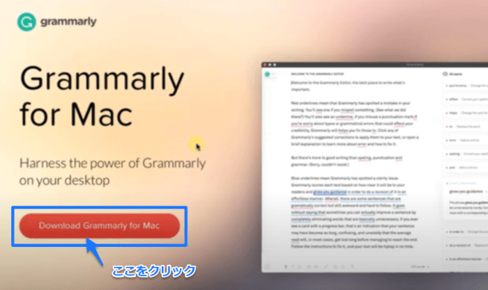 1 Grammarly for Mac