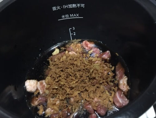 　Image: before cooking