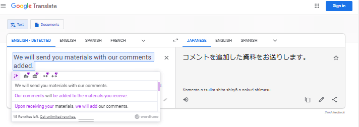 Google翻訳でWordtuneをクリック