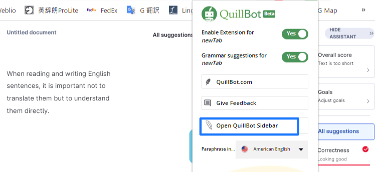 QuillBot Chrome extension