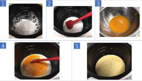 カスタードクリーム調理工程1