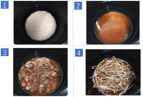 韓国風ピリ辛炊き込みごはん具材を鍋に入れる
