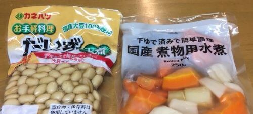 大豆水煮とカット野菜パック